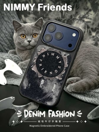 Özel Tasarım iPhone 17 Pro Max Nimmy Kılıf Koruma Kabı Telefon Aksesuarı Cep Koruması