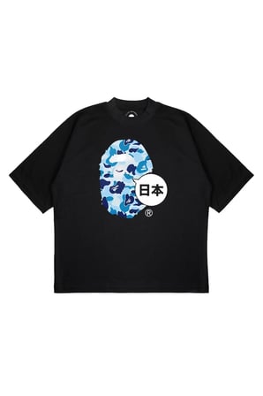 Unisex Oversize A BATHING APE JAPAN TALK Baskılı Boxy Fit Kalın Kumaşlı T-shirt