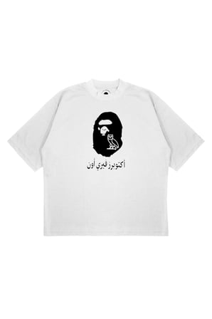 Unisex Oversize BAPE X OVO Baskılı Boxy Fit Kalın Kumaşlı (240gsm) T-shirt