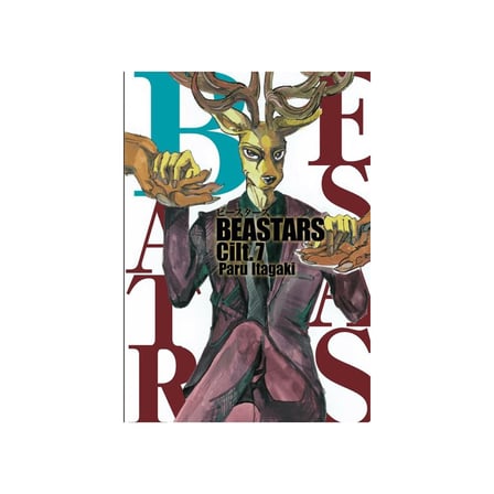Beastars Ciltli Kitap - Grafik Roman Serisi