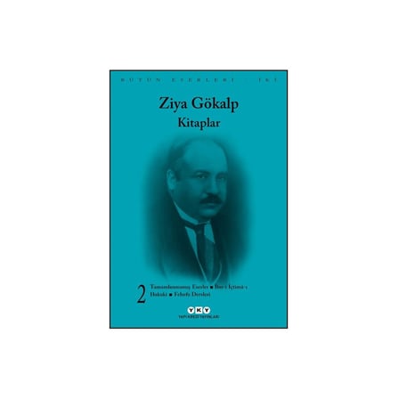 Bütün Eserleri: Edebiyat dünyasının derinlikleri