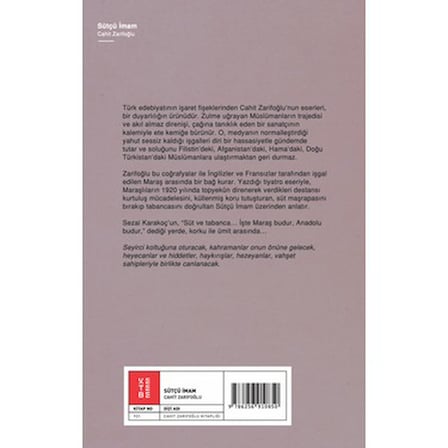 Cahit'in Sütçü İmam Temalı Hikayesinin Anlatımı