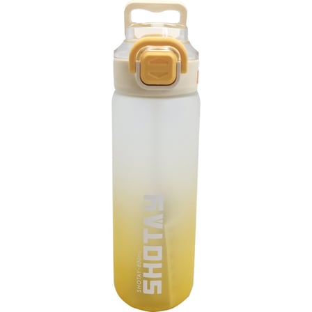 Sarı Renkli 800 ml PC Matara, Şık ve Kullanışlı