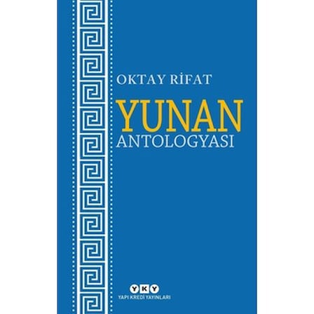 Yunan Edebiyatının Öne Çıkan Eserlerinden Biri