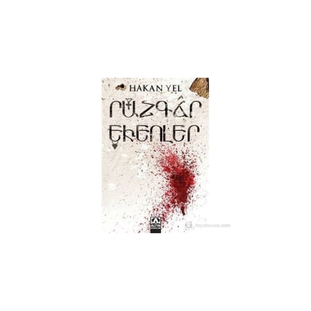 Rüzgar Ekenler: Doğa ve İnsan Üzerine Bir Hikaye