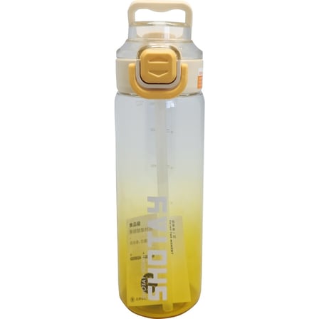 800ml Sarı Matara ile Şık ve Kullanışlı Tasarım