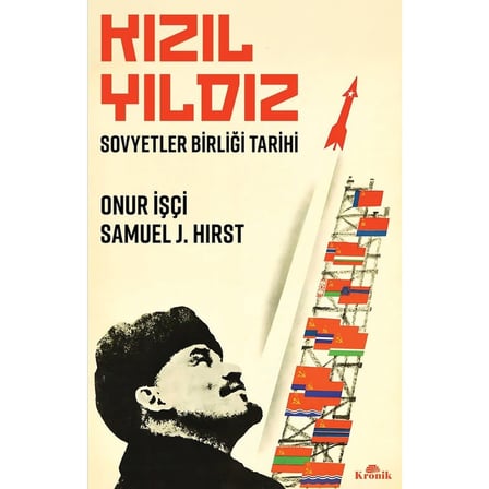 Sovyetler Birliği Tarihini Kapsayan Kızıl Yıldız İncelemesi