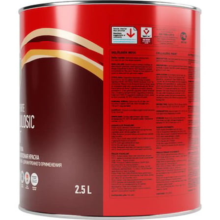2,5 Lt Krom Sarı Renkli Selülozik Parlak Ahşap Boyası