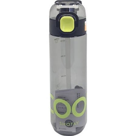 Siyah Tritan Matara, 680 ml Hacimle Kullanışlı Tasarım