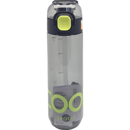 Siyah Tritan Matara, 680 ml Hacimle Kullanışlı Tasarım