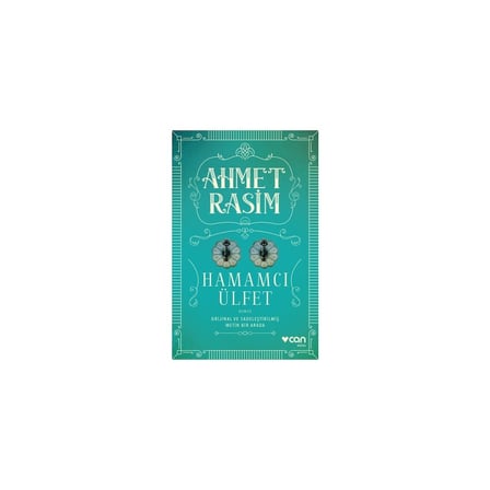 Hamamcı Ülfet: Gelenekler ve Hayat