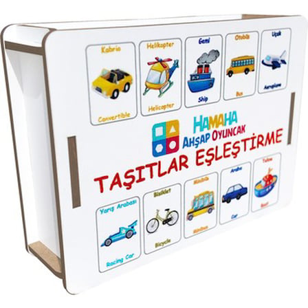 Taşıt Resimleriyle Zihinsel Becerileri Geliştiren Ahşap Oyuncak