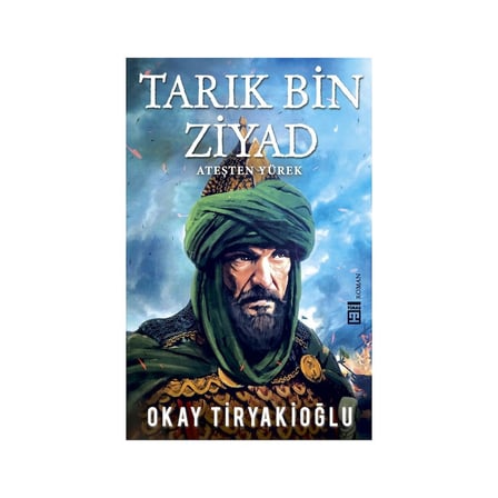 Tarık Bin Ziyad - Edebiyat Romanı, Tarih Üzerine