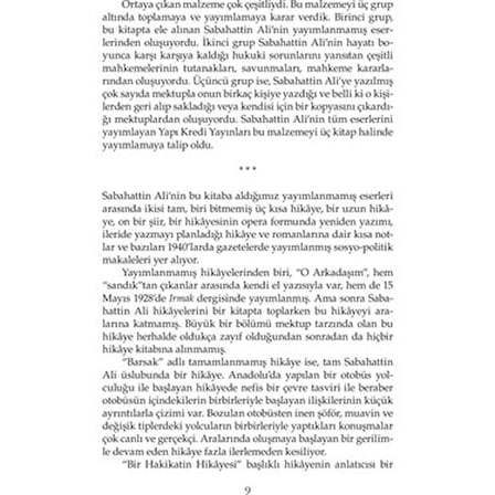 İlk Kurşun Temalı Eser