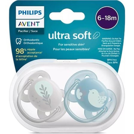 Ultra Soft Emzik Seti - 6-18 Ay Erkek Bebekler için