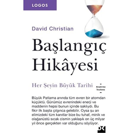 Hikayenin Başlangıcı: Yeni Bir Yolculuğun Temelleri