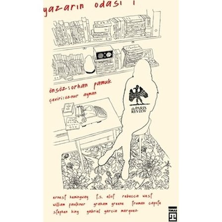 Philip Gourevitch'in Yazarın Odası, Edebi Bir Analiz