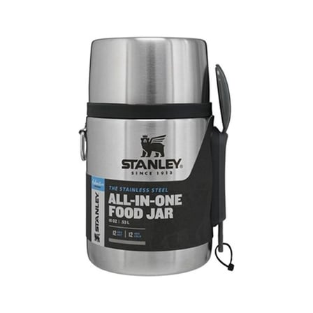 0.53 Litre Vakumlu Yemek Kapı ile Pratik Taşıma