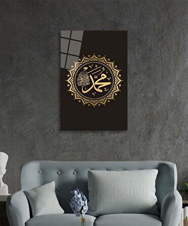 Hz. Muhammed s.a.v Dini İslami Cam Tablo Ev ve Ofis Duvar Dekoru Hediyelik Büyük Tablo Cam