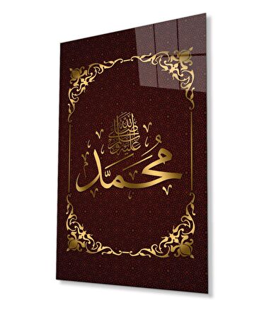 Hz. Muhammed s.a.v Dini İslami Cam Tablo Ev ve Ofis Duvar Dekoru Hediyelik Büyük Tablo Cam