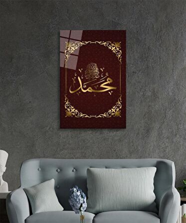 Hz. Muhammed s.a.v Dini İslami Cam Tablo Ev ve Ofis Duvar Dekoru Hediyelik Büyük Tablo Cam
