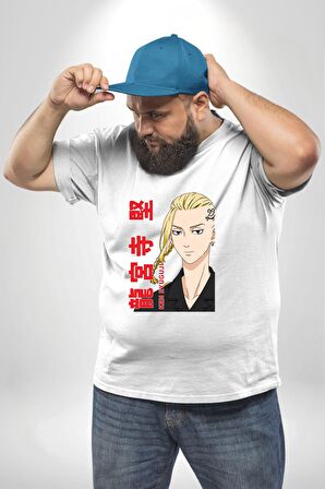 Ken Ryugujı Anime Tokyo İntikamcıları Beyaz Büyük Beden Kadın Erkek Ünisex  Basic Ön Baskılı Tişört