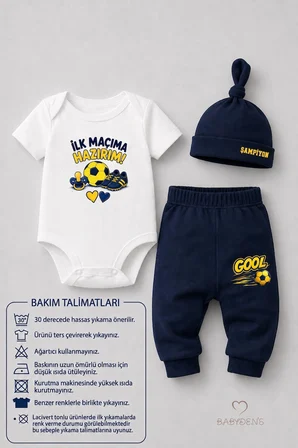 Bebek 3'lü Takım Sarı Lacivert Taraftar Temalı Kısa Kol %100 Pamuk Yenidoğan Body Pantolon Şapka Seti İlk Maçıma Hazırım 0-9 Ay