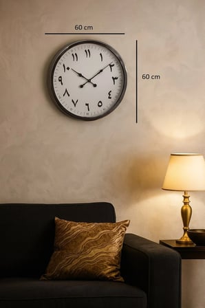 60 cm Krom Metal Farsça Duvar Saati iegxx