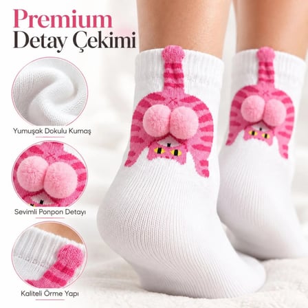 Kadın Soket Çorap - Beyaz Pembe Kedi Desenli Ponponlu