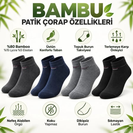Erkek Bambu Patik Çorap 4'lü Set Yumuşak Dikişsiz Nefes Alan Sıkmayan Lastikli Günlük Rahat Çorap