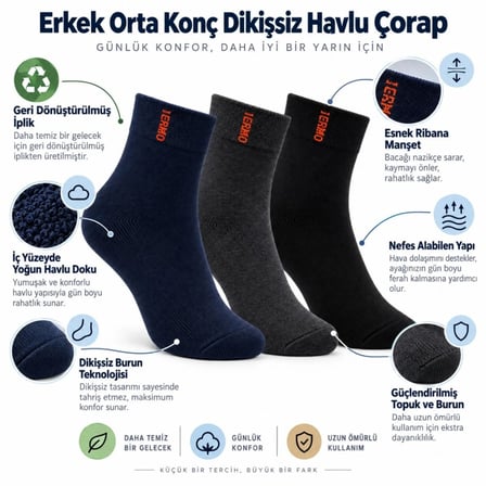 Erkek Çorap 12'li Dikişsiz Havlu Çorap | Orta Konç, Sıcak Tutan, Yumuşak Ve Dayanıklı