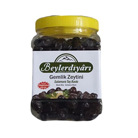 BEYLER DİYARI Megalodon Zeytin 1 kg