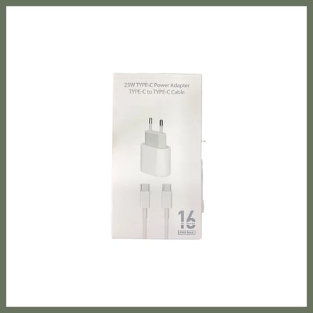 Bezos 25W-35W Şarj Başlığı ve Kablo BEZOS1