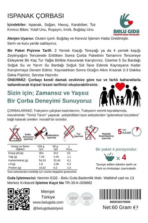 Ispanak Çorbası 60 gr (4 Porsiyon) Pestisitsiz - Bebek, Çocuk ve Yetişkin Beslenmesine Uygun