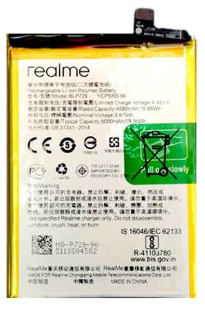 Realmi 5 - 5i - 5s- Realmi C3( BLP729) Batarya - P