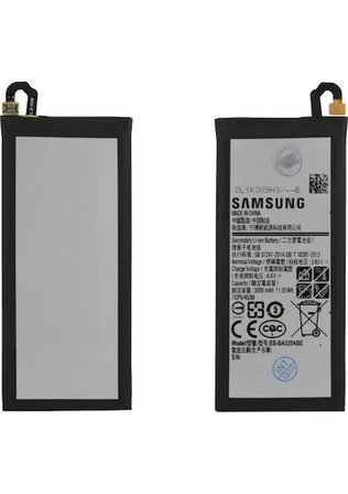 SAMSUNG A5 2017  BATARYA PİL