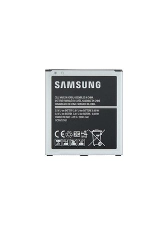 SAMSUNG J3 PRO BATARYA PİL