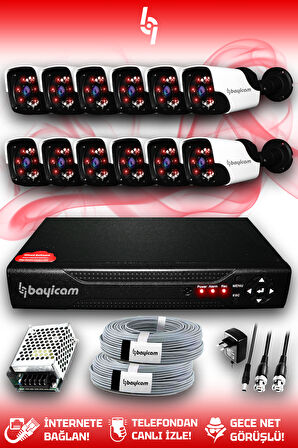 BAYICAM 12 Kameralı Panda 12 Dış Kamera Set HDD'siz Full HD Gece Görüşlü Güvenlik Kamerası Sistemi
