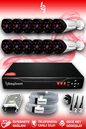 BAYICAM 12 Kameralı Uzay 12 Dış Kamera Set HDD'siz Full HD Gece Görüşlü Güvenlik Kamerası Sistemi