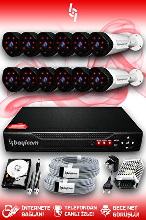 BAYICAM 12 Kameralı Uzay 12 Dış Kamera Set 250 GB HDD Full HD Gece Görüşlü Güvenlik Kamerası Sistemi
