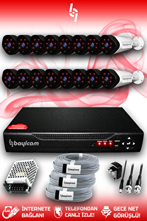 BAYICAM 16 Kameralı Uzay 16 Dış Kamera Set HDD'siz Full HD Gece Görüşlü Güvenlik Kamerası Sistemi