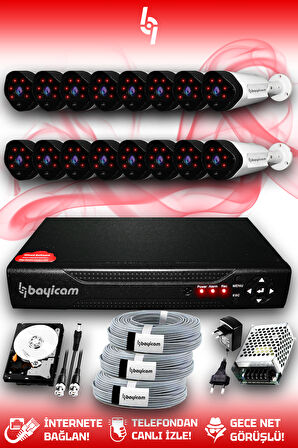 BAYICAM 16 Kameralı Uzay 16 Dış Kamera Set 250 GB HDD Full HD Gece Görüşlü Güvenlik Kamerası Sistemi