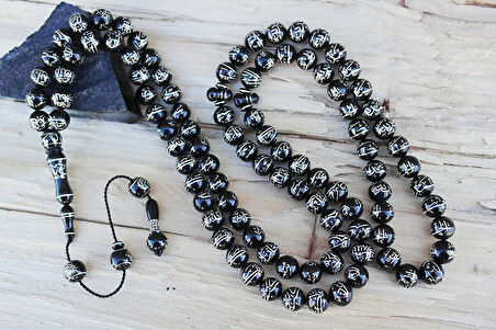 Oltu Taşı ESMAÜL HÜSNA  Arapça El İşçiliği  Namaz Tespihi