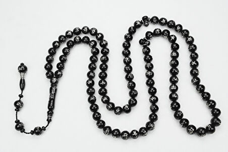 Oltu Taşı ALLAH MUHAMMET Arapça İşlemeli  Namaz Tespihi