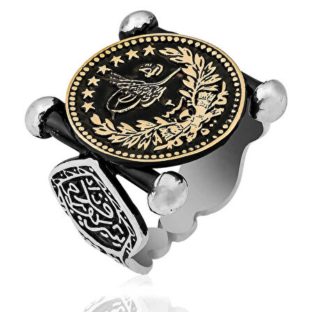 Gümüş Kadem-i Şerif Detaylı Osmanlı Arması Erkek Yüzük