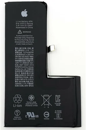 iPhone XS Max Batarya Pil (Güçlendirilmiş)