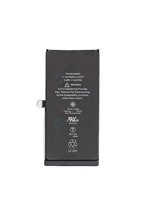 iPhone 12 Batarya Pil (Güçlendirilmiş)