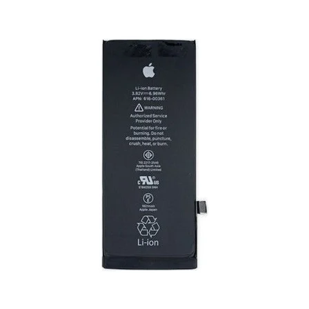 iPhone 12 Pro Batarya Pil (Güçlendirilmiş)