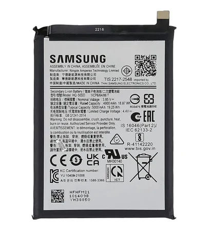 SAMSUNG A03 BATARYA PİL