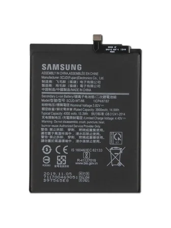 SAMSUNG A10S BATARYA PİL